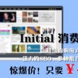 香港正版资料全年2019