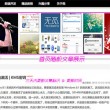 tvb七公主国语电视剧在线看